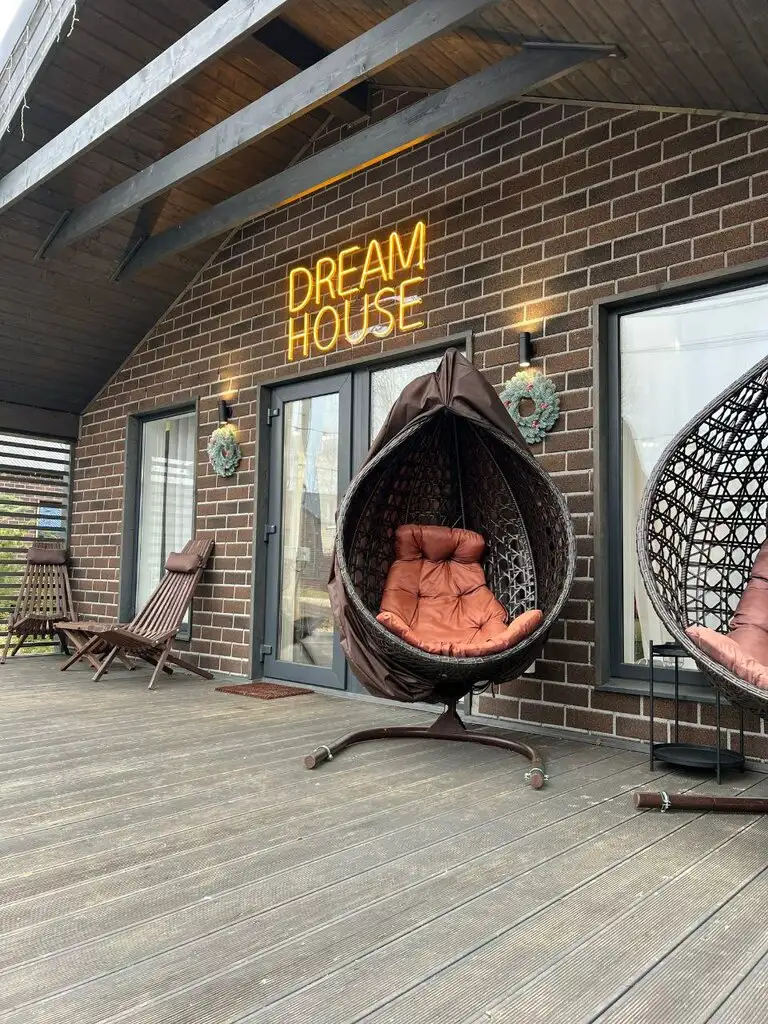 DreamHouse - фото 1